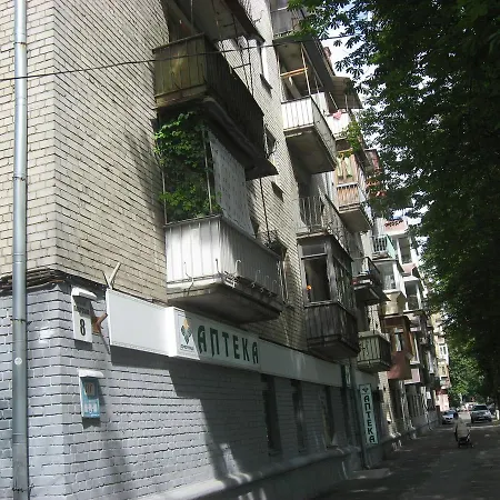 Great View Apartaments Near Lavra Kyiv Exterior photo