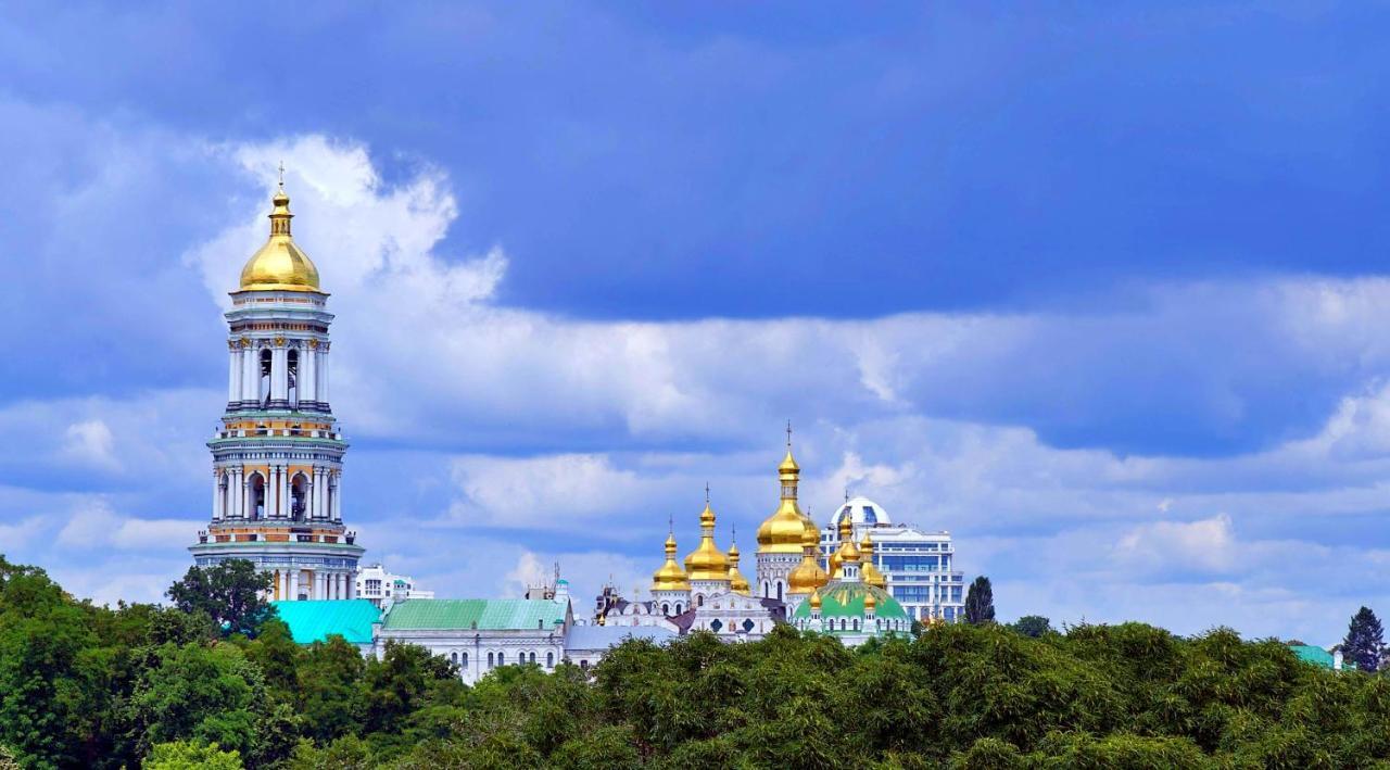 Great View Near Lavra * Kyiv